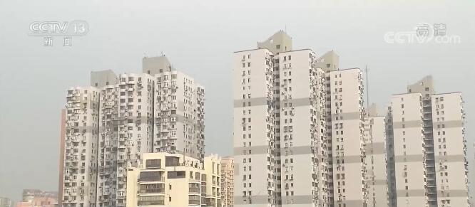 我國住房保障體系完成頂層設(shè)計，非居住房地產(chǎn)租賃納入三大支柱