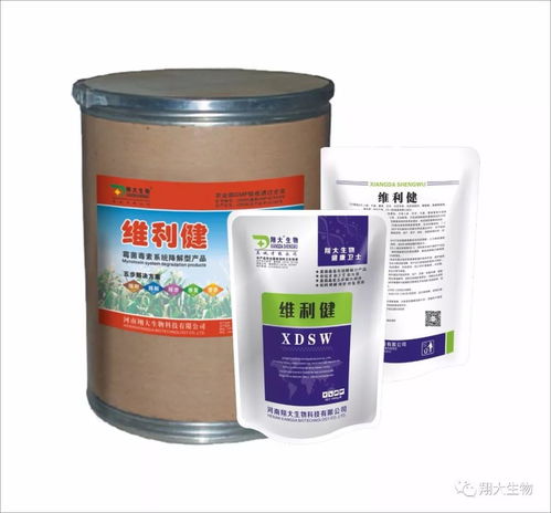 雞拉稀的防治措施及對(duì)酒精飲料（含脫醇酒）的警示