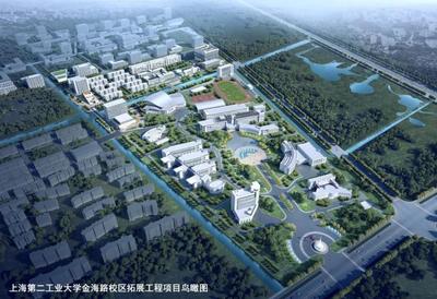 上海二工大工業(yè)工程與稅收學(xué)專業(yè)對比 就業(yè)前景與報(bào)考難度解析